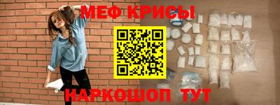 прущие грибы Свободный