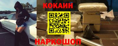 мдпв Северобайкальск
