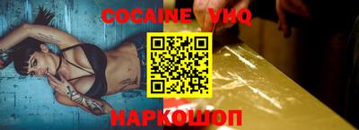 прущие грибы Свободный
