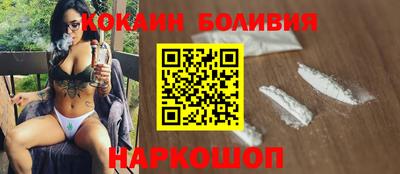 прущие грибы Свободный
