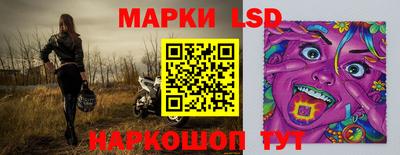 прущие грибы Свободный