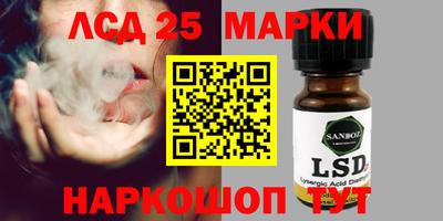 мдпв Северобайкальск