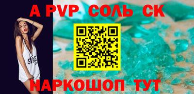 прущие грибы Свободный