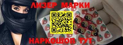 мдпв Северобайкальск