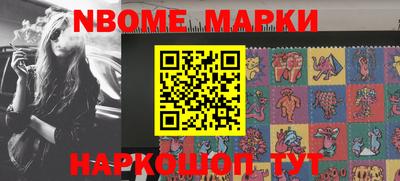 мдпв Северобайкальск