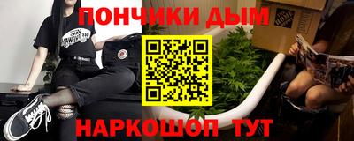 мдпв Северобайкальск