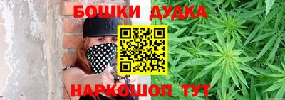 прущие грибы Свободный
