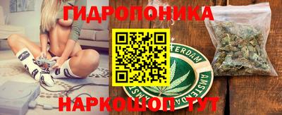 мдпв Северобайкальск