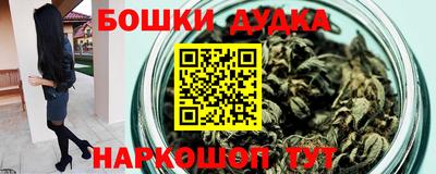 прущие грибы Свободный