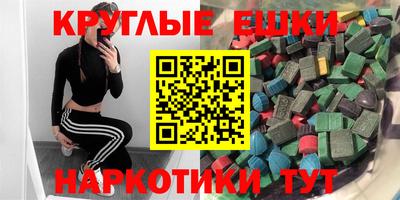мдпв Северобайкальск