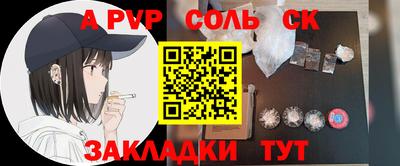 прущие грибы Свободный