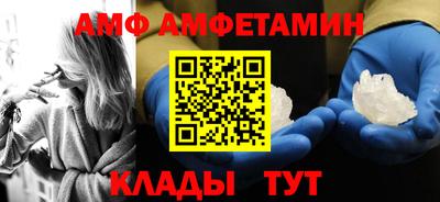 мдпв Северобайкальск