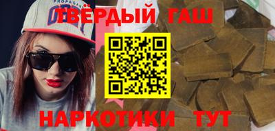 мдпв Северобайкальск