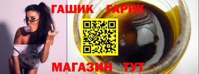 мдпв Северобайкальск