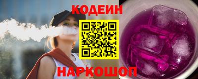 мдпв Северобайкальск