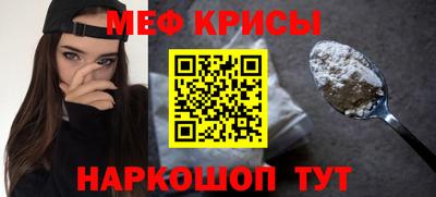 прущие грибы Свободный