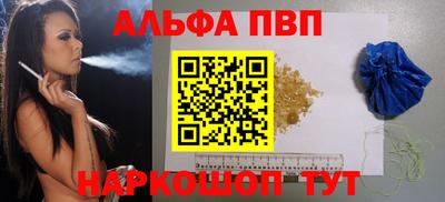прущие грибы Свободный